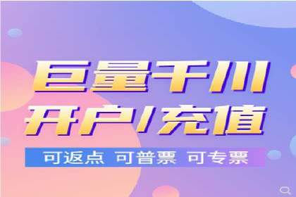 百度推广的移动端策略：某APP的快速增长之路